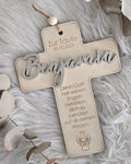 Holzkreuz zur Taufe, Kommunion, Firmung - Engel